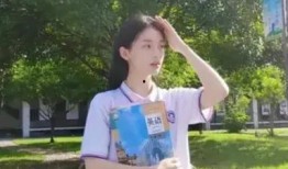 网曝热门事件劲爆视频在线观看 瓜老师 网红大瓜下载,网红大瓜瓜老师热门事件下载全记录